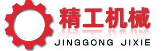 陕西省咸阳市永寿县并硫阻符施工材料股份公司